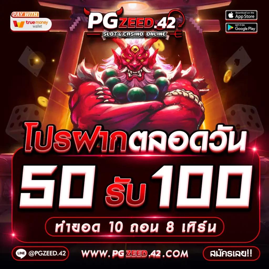 หมูหวานสล็อต เว็บตรง สล็อต ฝากถอนออโต้ ไม่ผ่านเอเย่นต์ 2026