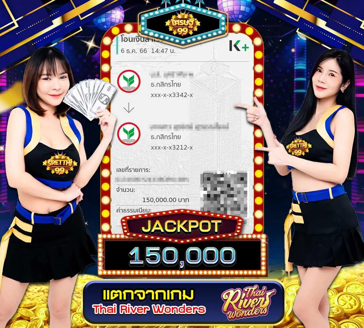หวยlottovip เว็บตรง สล็อต ฝากถอนออโต้ ไม่ผ่านเอเย่นต์ 2026