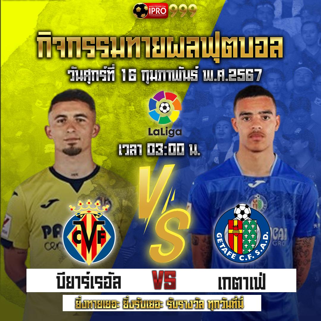 หวยนิเคอิ เว็บตรง สล็อต ฝากถอนออโต้ ไม่ผ่านเอเย่นต์ 2026