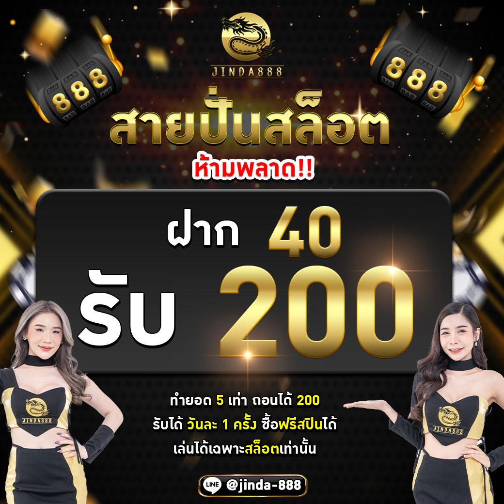 หวยมาเลย์ toto วันนี้ 4d เว็บตรง สล็อต ฝากถอนออโต้ ไม่ผ่านเอเย่นต์ 2026