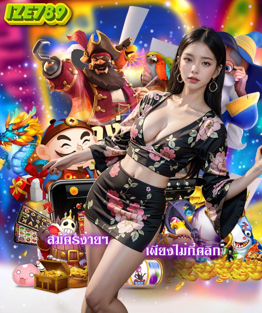 หวยลาวเมื่อวาน เว็บตรง สล็อต ฝากถอนออโต้ ไม่ผ่านเอเย่นต์ 2026