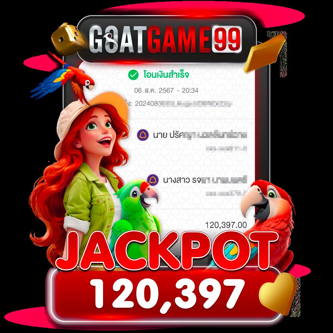 หวยสดเว็บ เว็บตรง สล็อต ฝากถอนออโต้ ไม่ผ่านเอเย่นต์ 2026