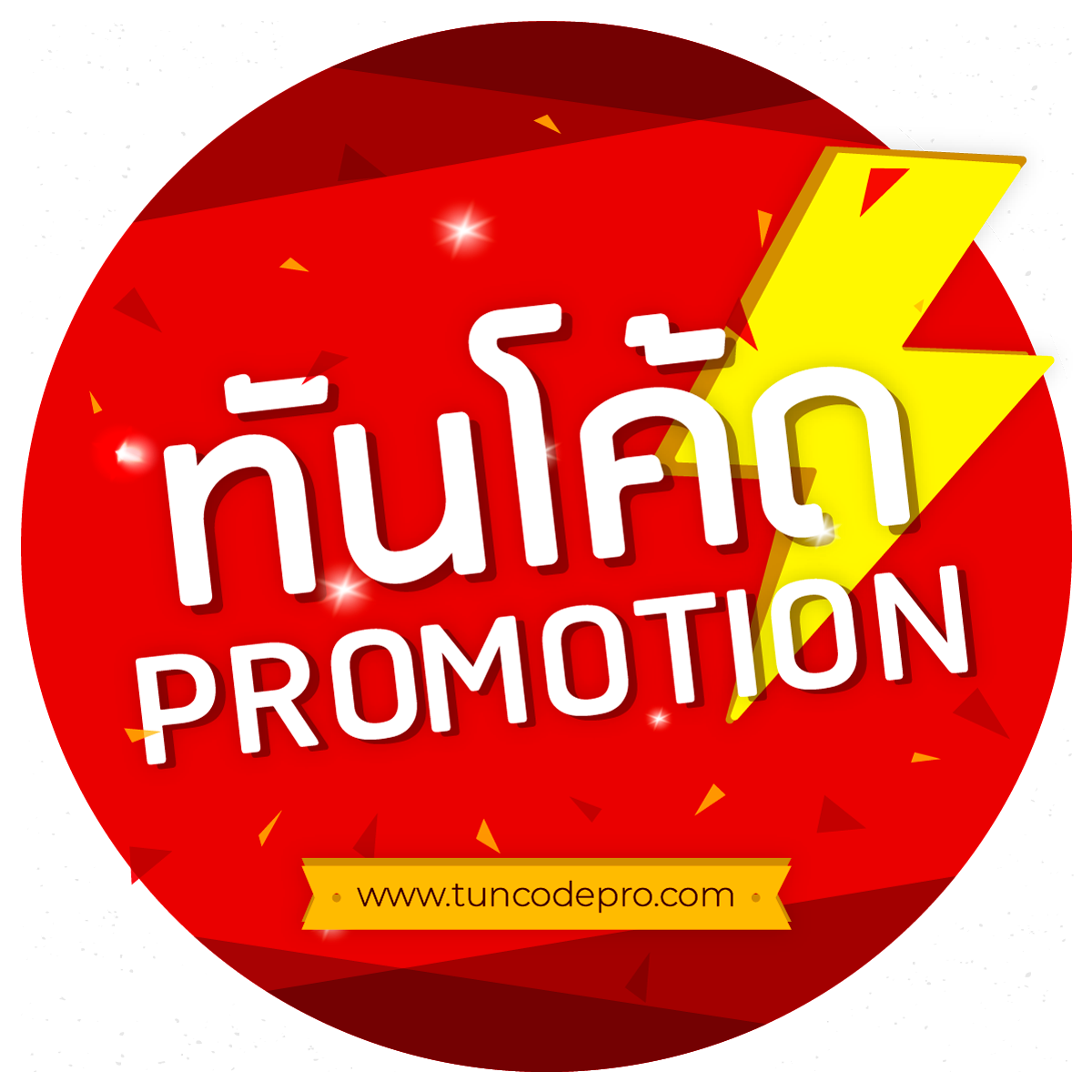 หวยหุ้นวันนี้ช่อง9 วันนี้ เว็บตรง สล็อต ฝากถอนออโต้ ไม่ผ่านเอเย่นต์ 2026