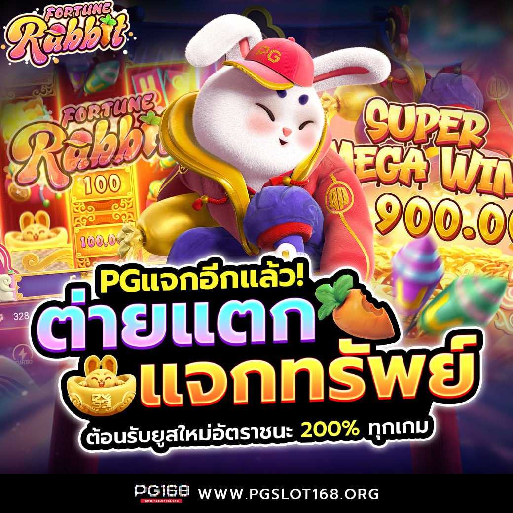 หวยหุ้นไทยช่อง9 เว็บตรง สล็อต ฝากถอนออโต้ ไม่ผ่านเอเย่นต์ 2026