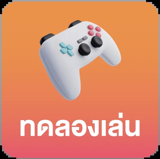หวยออนไลน์ cat888 เว็บตรง สล็อต ฝากถอนออโต้ ไม่ผ่านเอเย่นต์ 2026