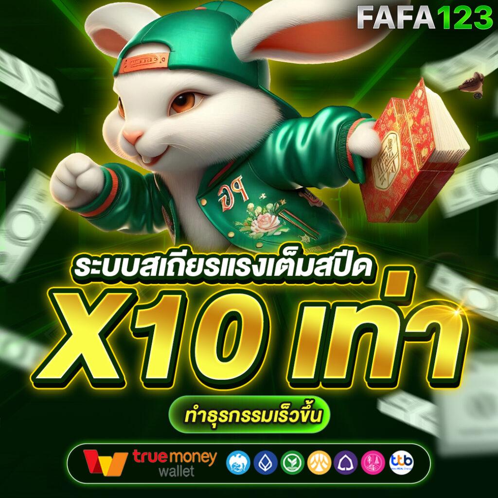 หวยออนไลน์ lotto 888 เว็บตรง สล็อต ฝากถอนออโต้ ไม่ผ่านเอเย่นต์ 2026