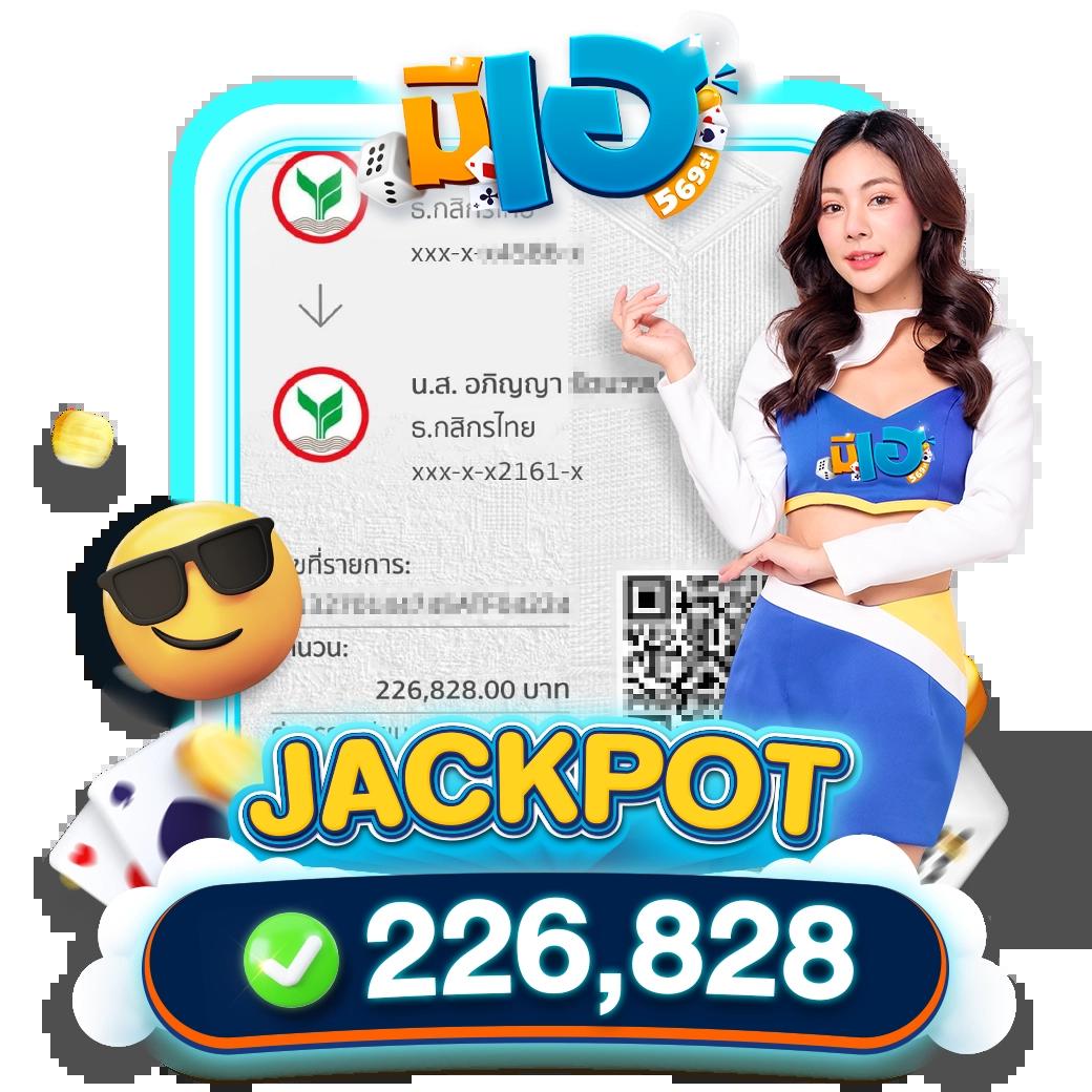 หวยออนไลน์ เว็บไหนดี เว็บตรง สล็อต ฝากถอนออโต้ ไม่ผ่านเอเย่นต์ 2026