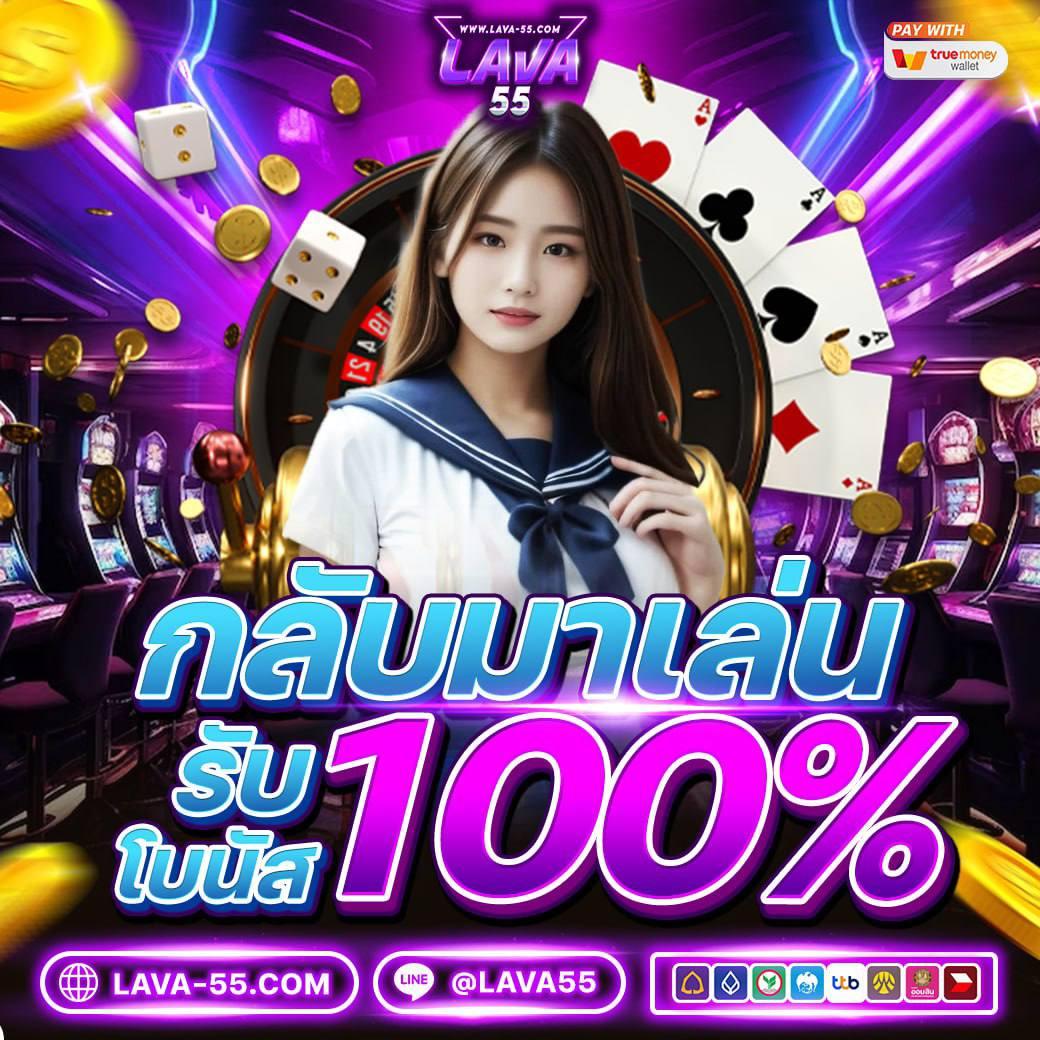 หวยฮานอย vip วันนี้ สด เว็บตรง ฝากถอนออโต้ ไม่ผ่านเอเย่นต์ สล็อต 2026