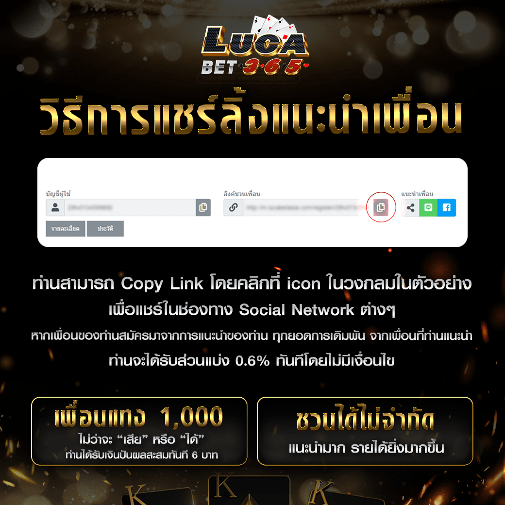 หวยแกรนด์วันนี้ เว็บตรง สล็อต ฝากถอนออโต้ ไม่ผ่านเอเย่นต์ 2026