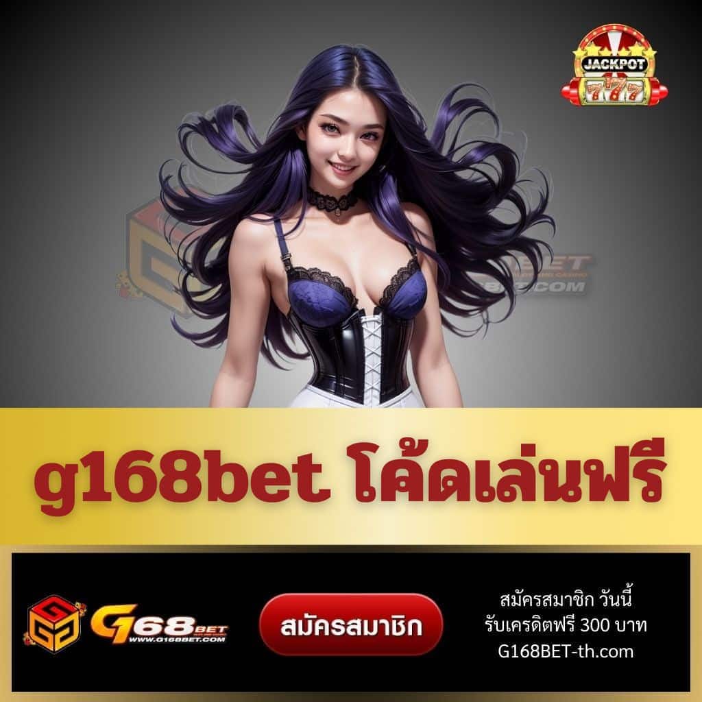 อาปาเช่ เว็บตรง สล็อต ฝากถอนออโต้ ไม่ผ่านเอเย่นต์ 2026