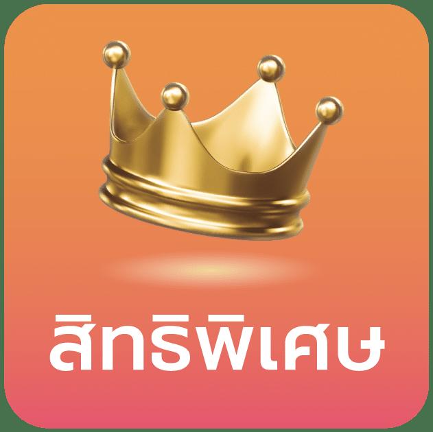 อเวจี สล็อต pg เว็บตรง สล็อต ฝากถอนออโต้ ไม่ผ่านเอเย่นต์ 2026