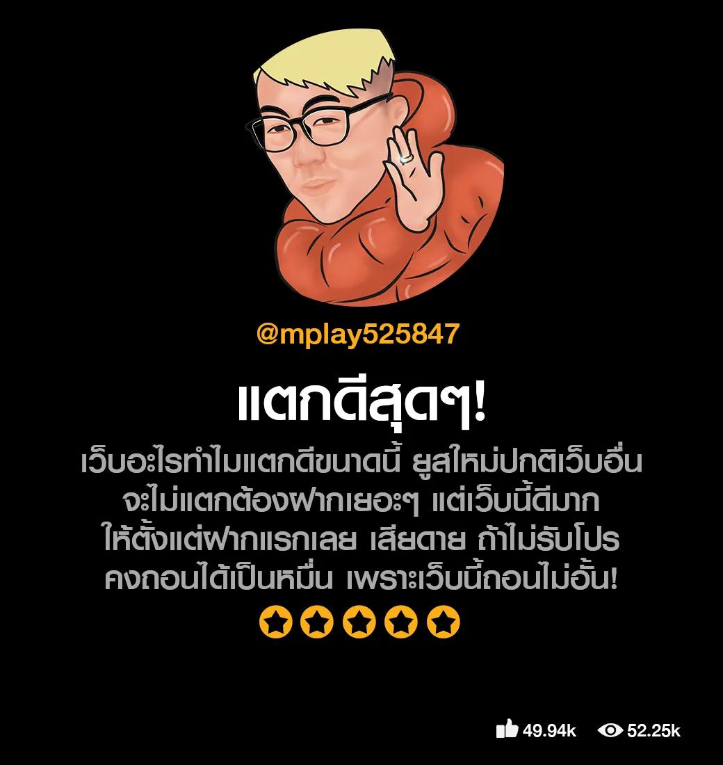เกมสล็อตทดลองเล่น เว็บตรง สล็อต ฝากถอนออโต้ ไม่ผ่านเอเย่นต์ 2026