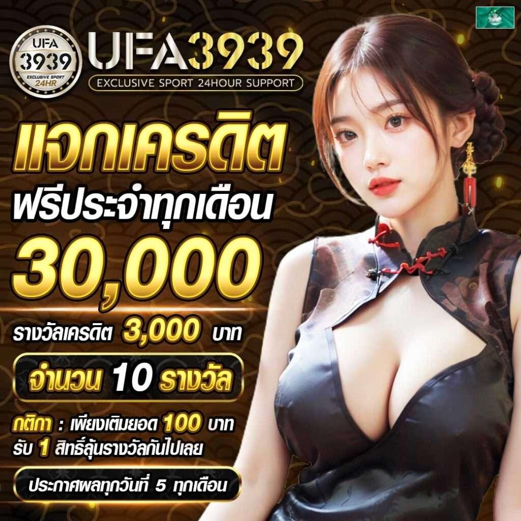 เกมส์สล็อต เว็บตรง สล็อต ฝากถอนออโต้ไม่ผ่านเอเย่นต์ 2026