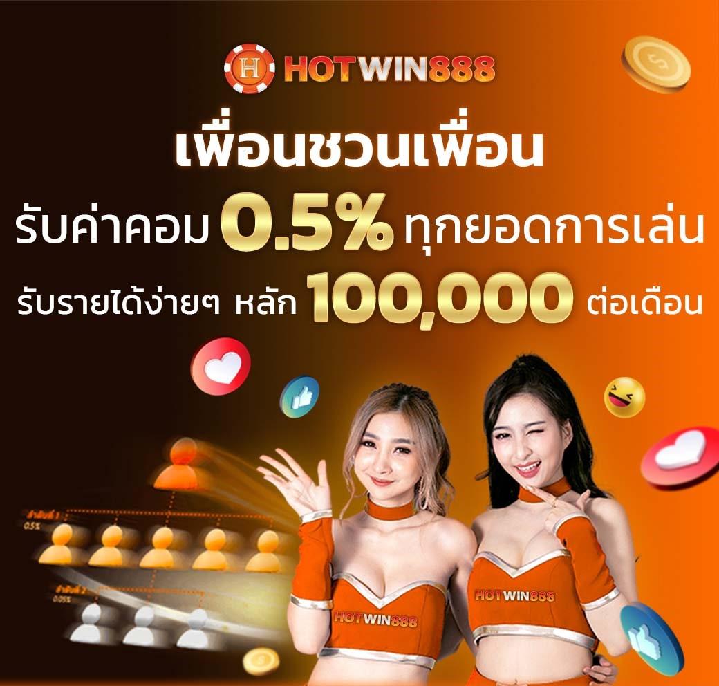 เข้า สู่ระบบ 168galaxy เว็บตรง สล็อต ฝากถอนออโต้ ไม่ผ่านเอเย่นต์ 2026