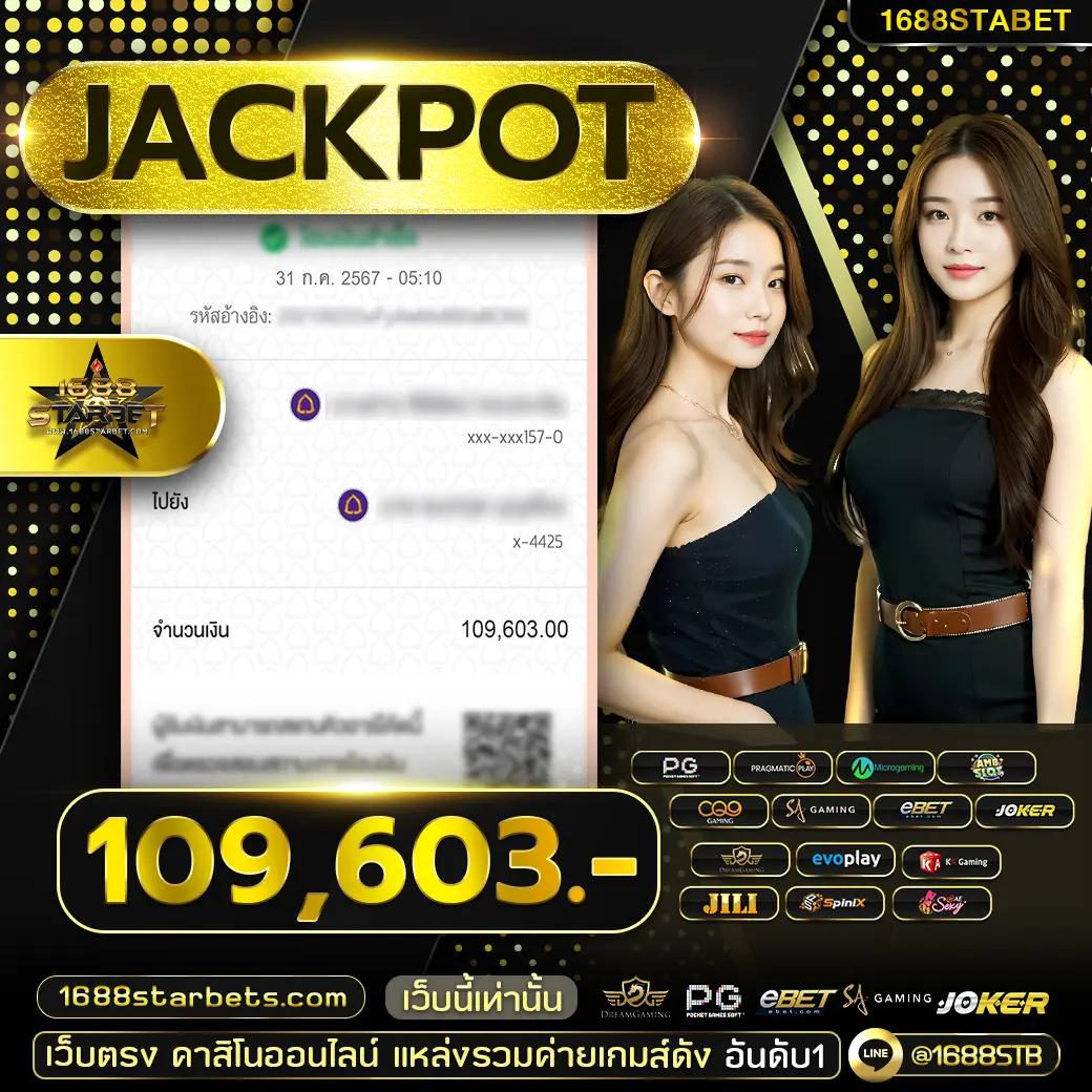เข้า เว็บสล็อต 777 เว็บตรง สล็อต ฝากถอนออโต้ 2026