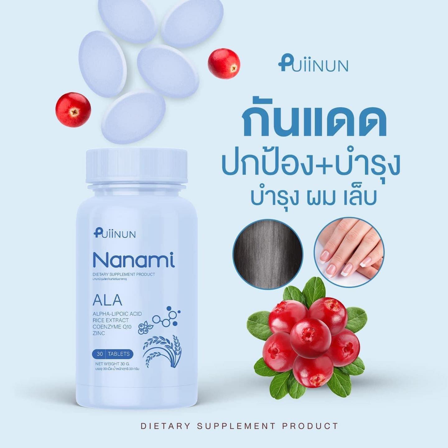 เครดิต ฟรี แค่ ใส่ โค๊ด ล่าสุด เว็บตรง สล็อต ฝากถอนออโต้ 2026