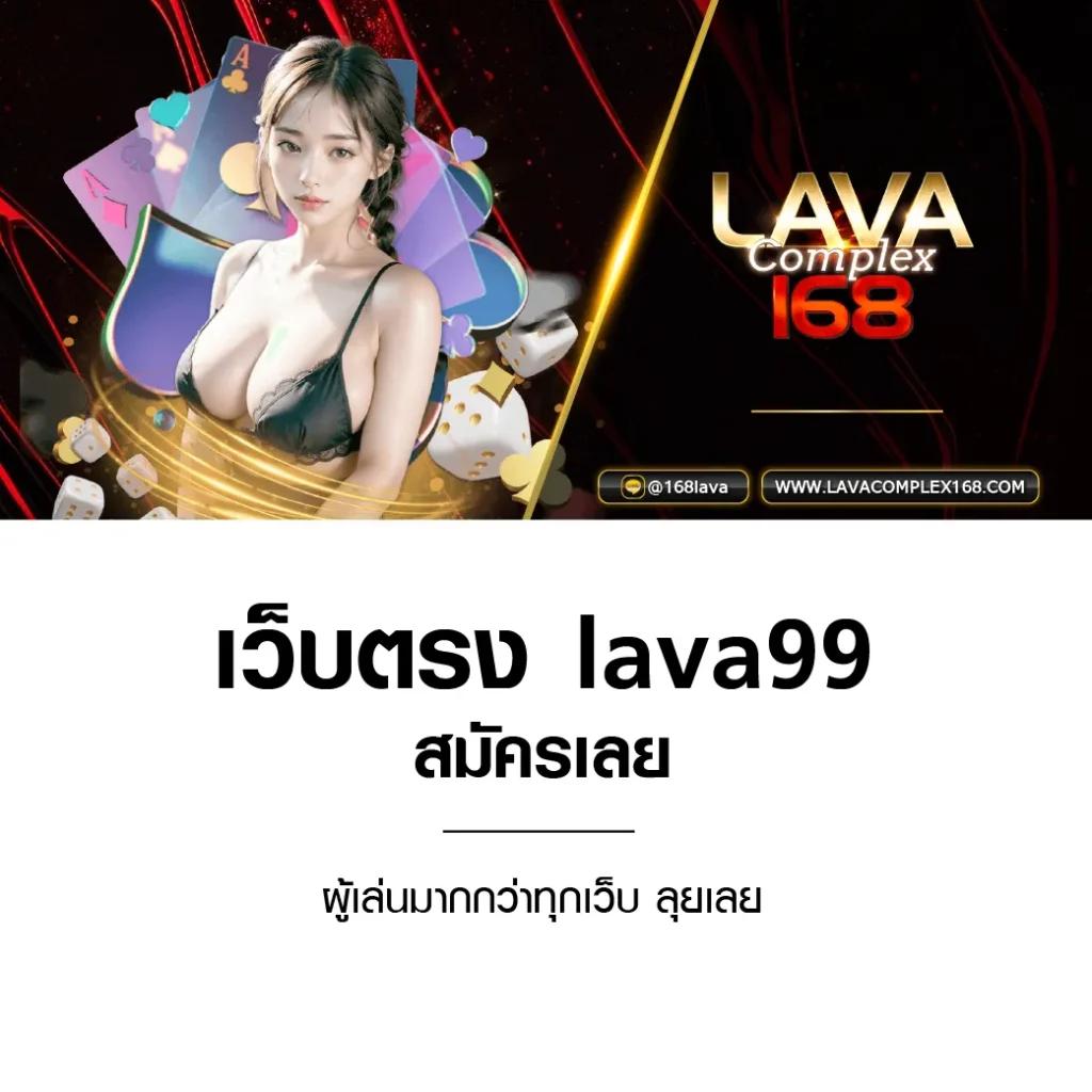เครดิตฟรี50กดรับหน้าเว็บ เว็บตรง สล็อต ฝากถอนออโต้ ไม่ผ่านเอเย่นต์ 2026