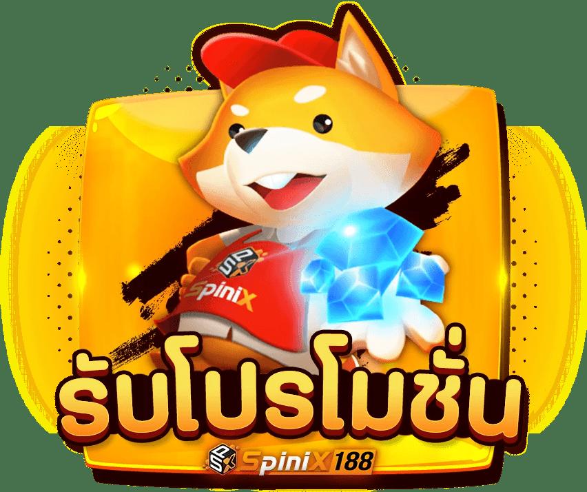 เครดิตฟรี twitter เว็บตรง ฝากถอนออโต้ ไม่ผ่านเอเย่นต์ สล็อต RTP% คุ้มค่า 2026