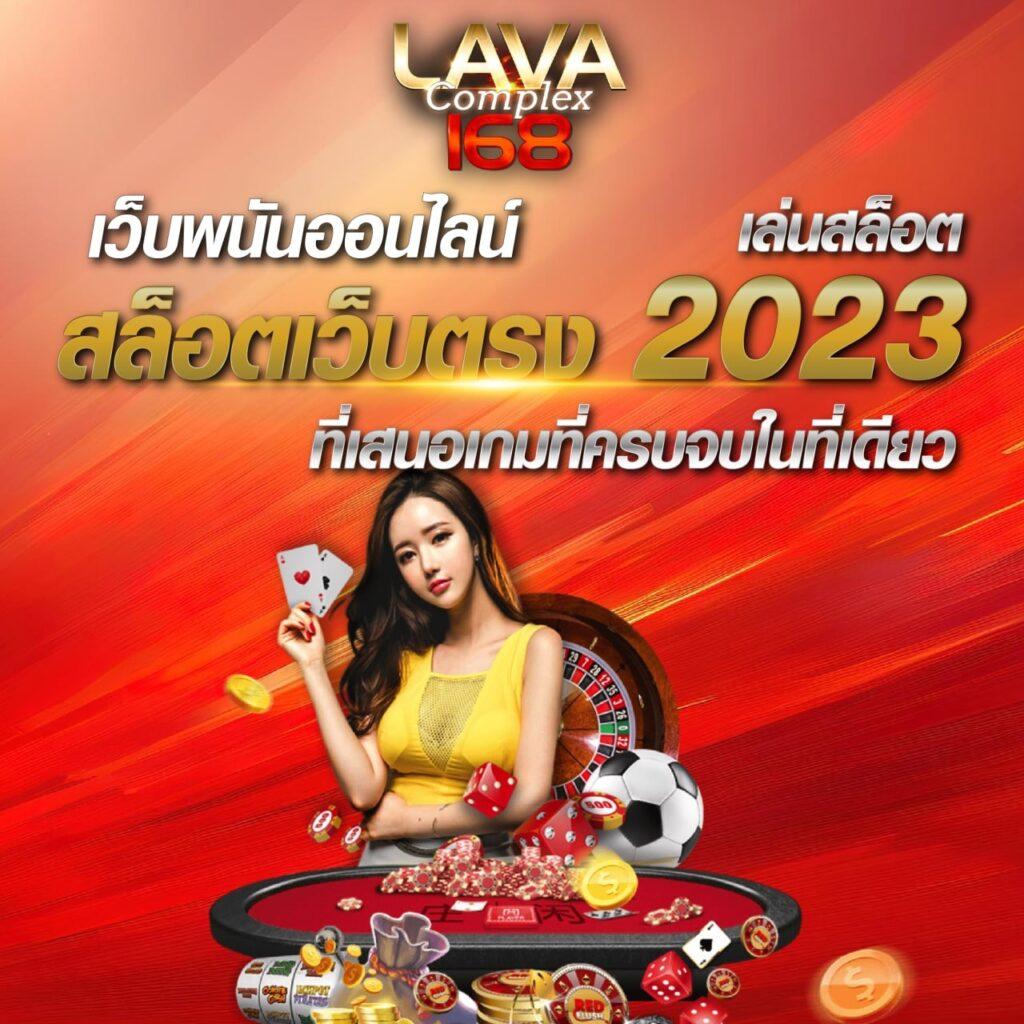 เครดิตฟรีกดรับเอง เว็บตรง สล็อต ฝากถอนออโต้ ไม่ผ่านเอเย่นต์ 2026