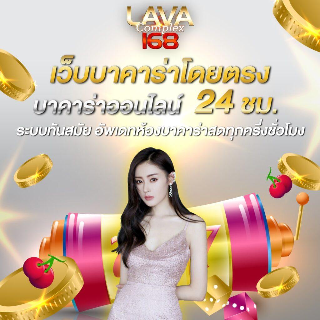 เจโน่ เว็บตรง สล็อต ฝากถอนออโต้ ไม่ผ่านเอเย่นต์ 2026