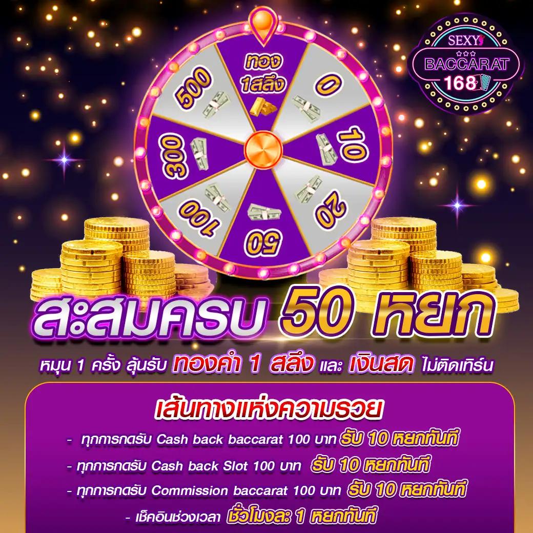 เลขลาววันนี้ออกอะไร เว็บตรง สล็อต ฝากถอนออโต้ ไม่ผ่านเอเย่นต์ 2026