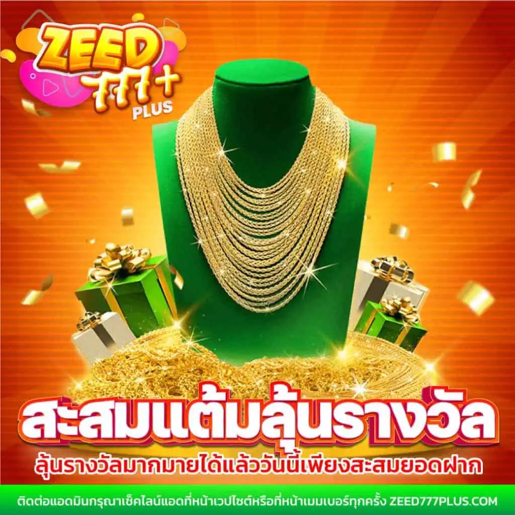 เว็บ แคท888 เว็บตรง สล็อต ฝากถอนออโต้ ไม่ผ่านเอเย่นต์ 2026