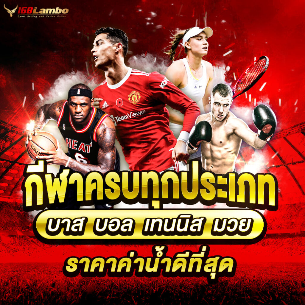 เว็บku เว็บตรง สล็อต ฝากถอนออโต้ ไม่ผ่านเอเย่นต์ 2026