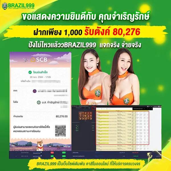 เว็บlotto เว็บตรง สล็อต ฝากถอนออโต้ ไม่ผ่านเอเย่นต์ 2026