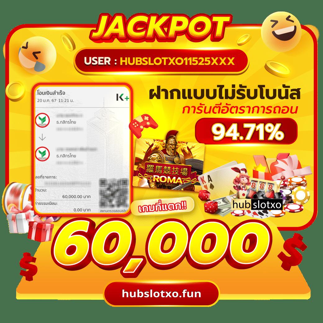 เว็บตรงสล็อตออนไลน์ ฝากถอนออโต้ เว็บตรง/สล็อต 2026