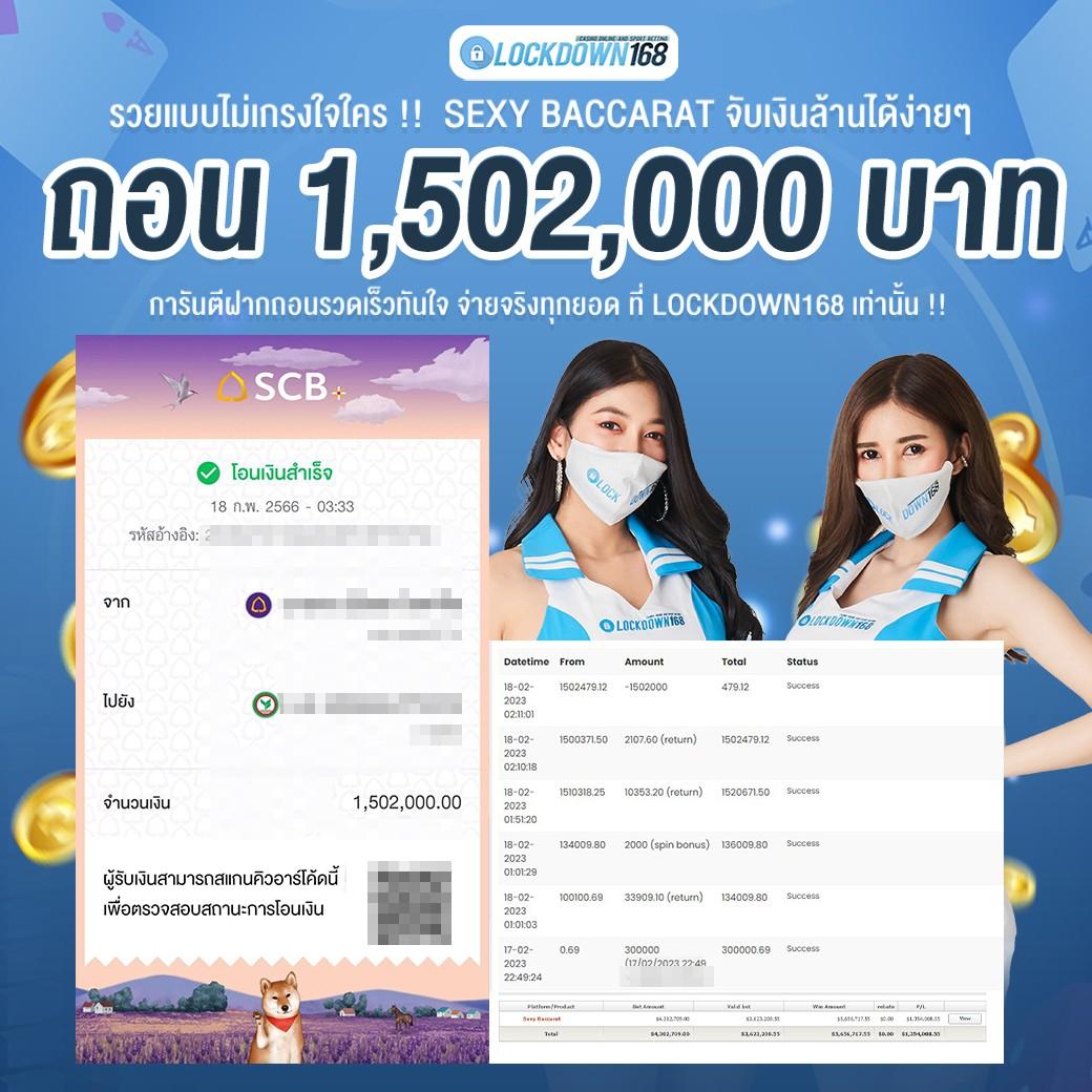 เว็บตรงไม่ผ่านเอเย่นต์ คาสิโนออนไลน์ เว็บตรง สล็อต ฝากถอนออโต้ ไม่ผ่านเอเย่นต์ 2026