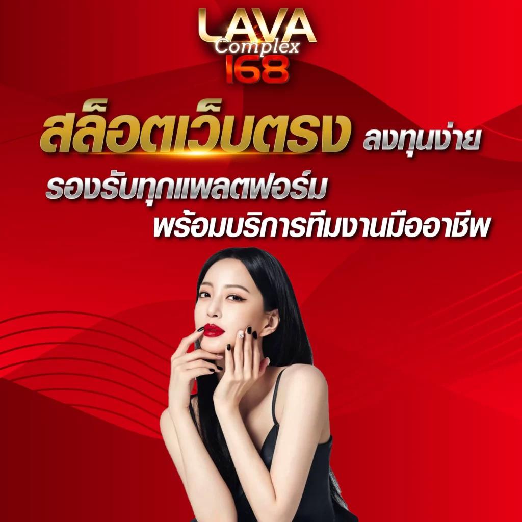 เว็บบาคาร่าที่คนเล่นเยอะที่สุด เว็บตรง สล็อต ฝากถอนออโต้ ไม่ผ่านเอเย่นต์ 2026