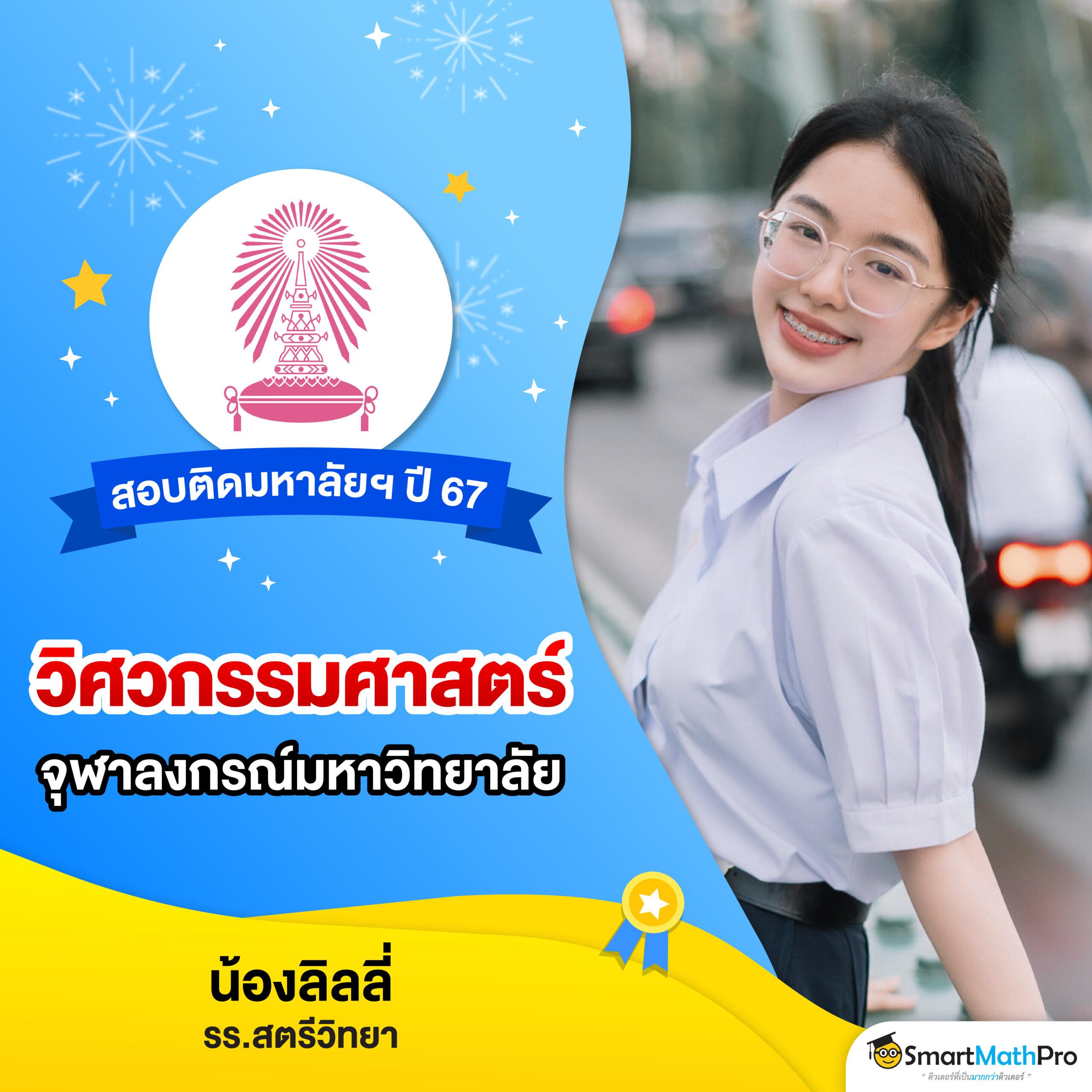 เว็บปั่นสล็อต เว็บตรง สล็อต ฝากถอนออโต้ ไม่มีเอเย่นต์ 2026