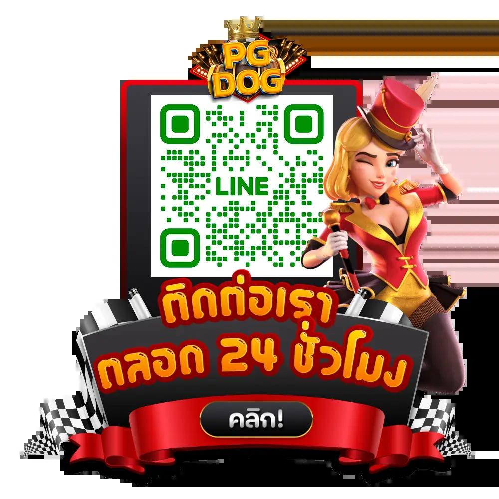 เว็บรวย เว็บตรง สล็อต ฝากถอนออโต้ ไม่ผ่านเอเย่นต์ 2026