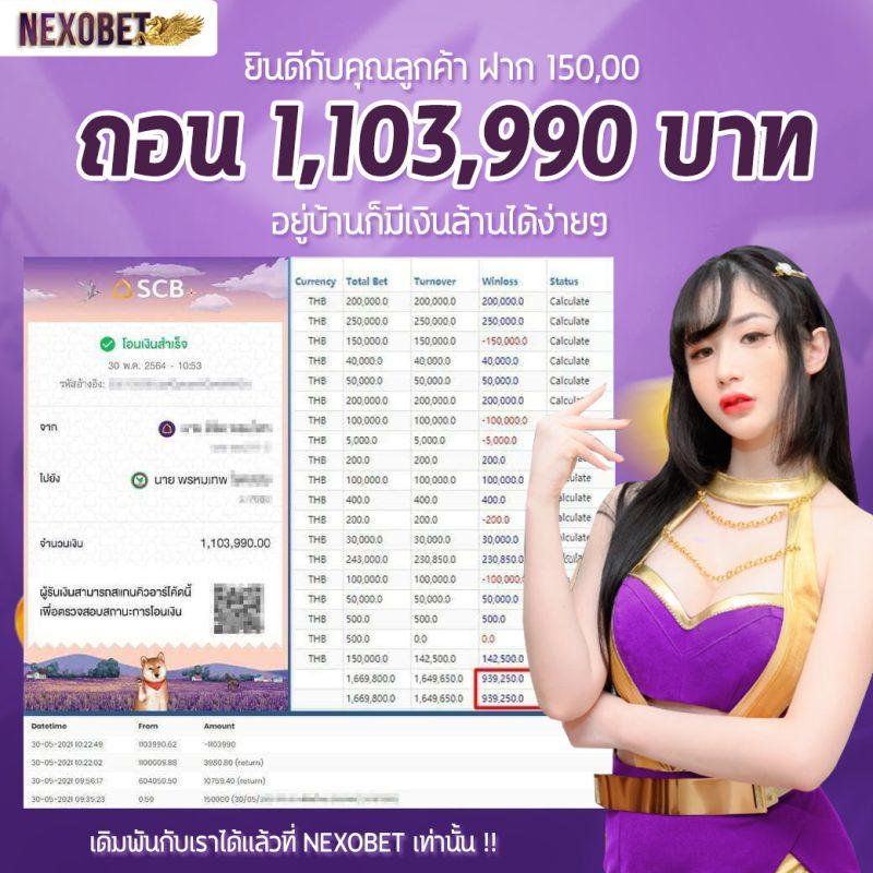 เว็บส้ม777 เว็บพนันเว็บตรง สล็อต ฝากถอนออโต้ ไม่ผ่านเอเย่นต์ 2026