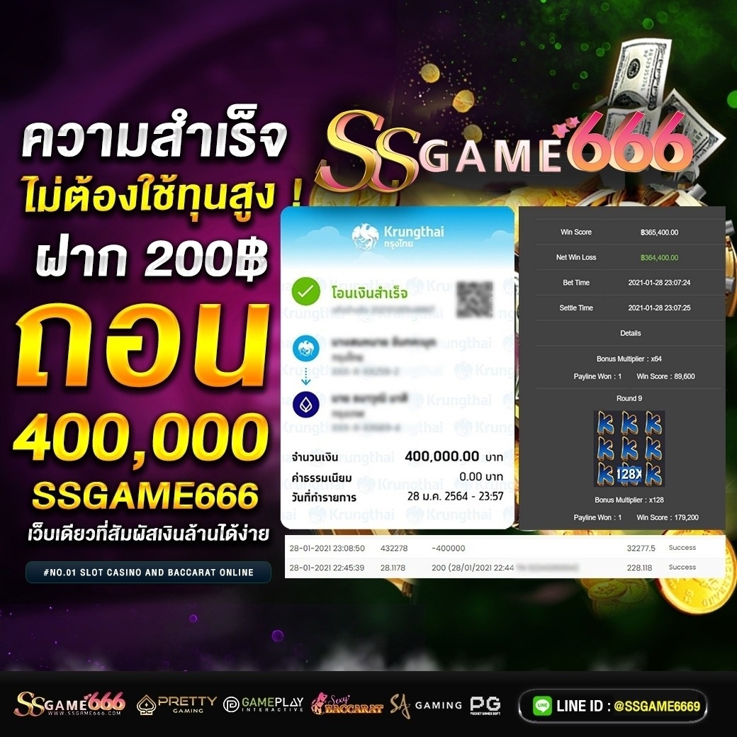 เว็บส้ม เว็บตรง สล็อต ฝากถอนออโต้ ไม่ผ่านเอเย่นต์ 2026