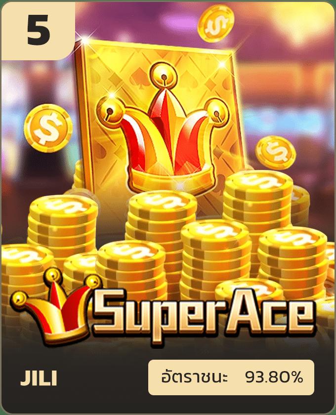 เว็บสล็อต 168 ฝาก ถอน true wallet เว็บตรง สล็อต ฝากถอนออโต้ ไม่ผ่านเอเย่นต์ 2026