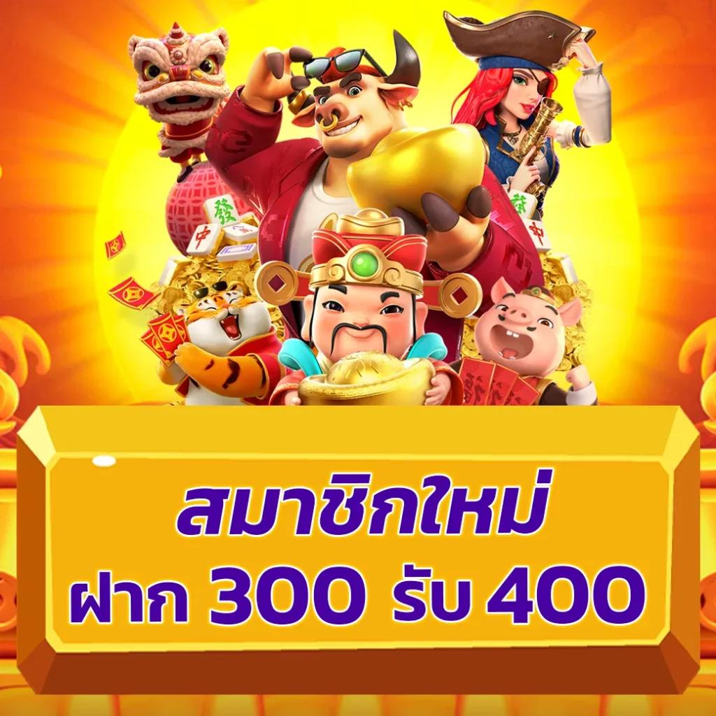 เว็บสล็อตทดลองเล่น เว็บตรง สล็อต ฝากถอนออโต้ ไม่ผ่านเอเย่นต์ 2026