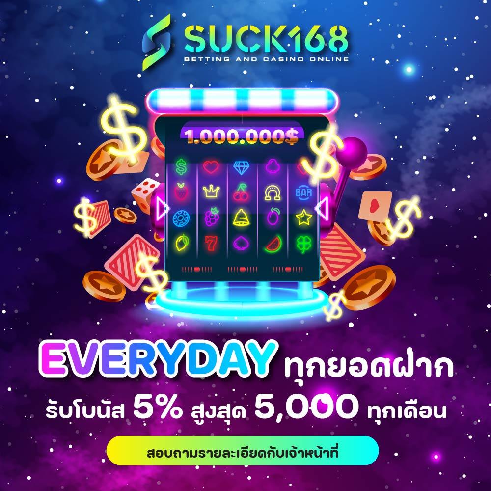 เว็บสล็อตใหม่ล่าสุดเว็บตรง รวมสล็อตแตกง่าย เว็บตรง ฝากถอนออโต้ ไม่ผ่านเอเย่นต์ 2026