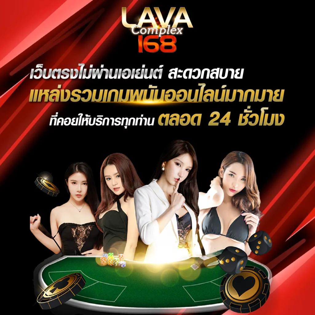 เว็บหวยออนไลน์ ruay เว็บตรง สล็อต ฝากถอนออโต้ ไม่ผ่านเอเย่นต์ 2026