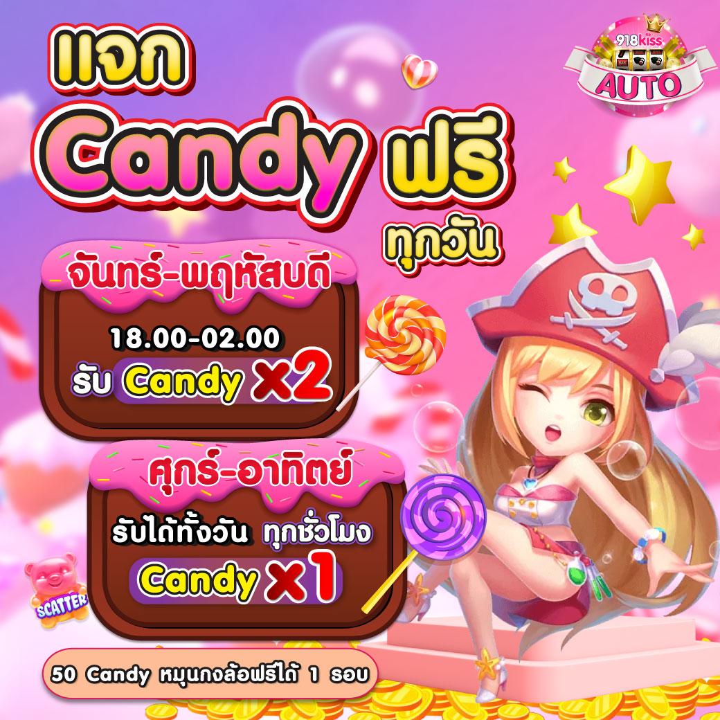 เว็บหวยออนไลน์ ถูกกฎหมาย บาทละ 1000 เว็บตรง สล็อต ฝากถอนออโต้ 2026