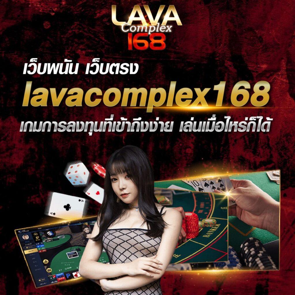 เว็บหวยออนไลน์ ถูกกฎหมาย เว็บตรง สล็อต ฝากถอนออโต้ 2026