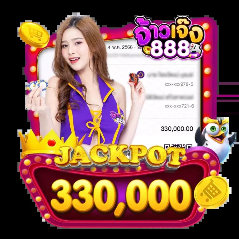 เว็บหวยเว็บตรง สล็อต ฝากถอนออโต้ไม่ผ่านเอเย่นต์ 2026