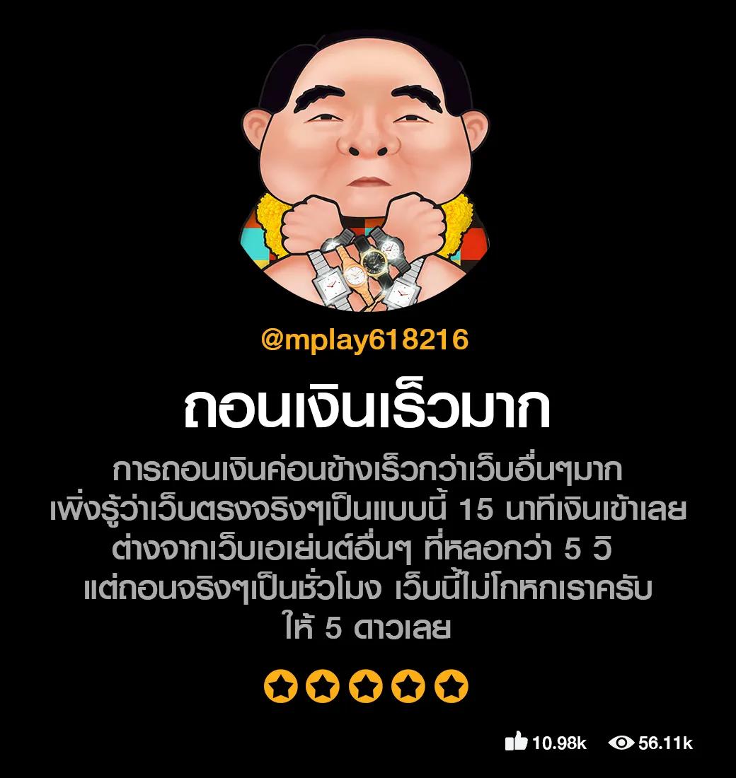 เศรษฐี 99 เครดิตฟรี เว็บตรง สล็อต ฝากถอนออโต้ ไม่ผ่านเอเย่นต์ 2026