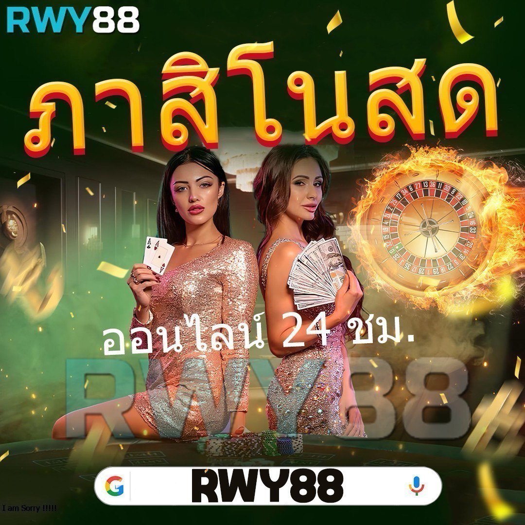 เฮง36สล็อต เว็บตรง สล็อต ฝากถอนออโต้ ไม่ผ่านเอเย่นต์ 2026