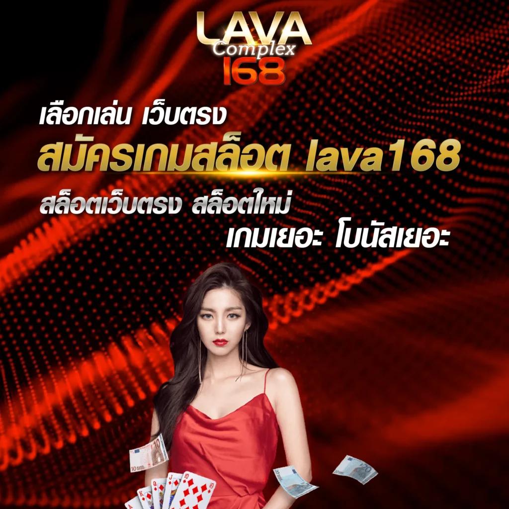 แจกโค้ด เครดิตฟรี สล็อต ล่าสุด เว็บตรง สล็อต ฝากถอนออโต้ 2026