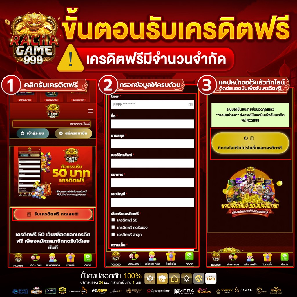 แตกดี 168 wallet เว็บตรง สล็อต ฝากถอนออโต้ ไม่ผ่านเอเย่นต์ 2026