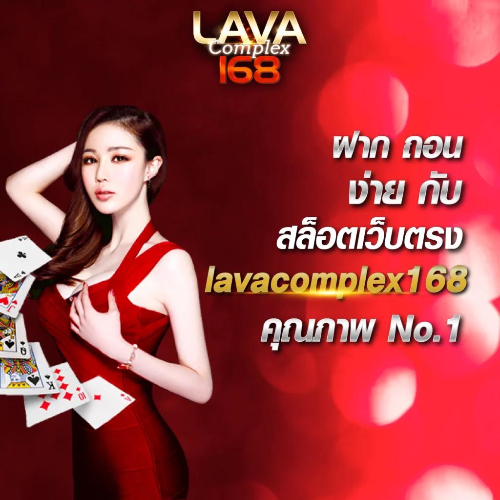 แนวทางหวยฮานอยวันนี้ เว็บตรง สล็อต ฝากถอนออโต้ ไม่ผ่านเอเย่นต์ 2026