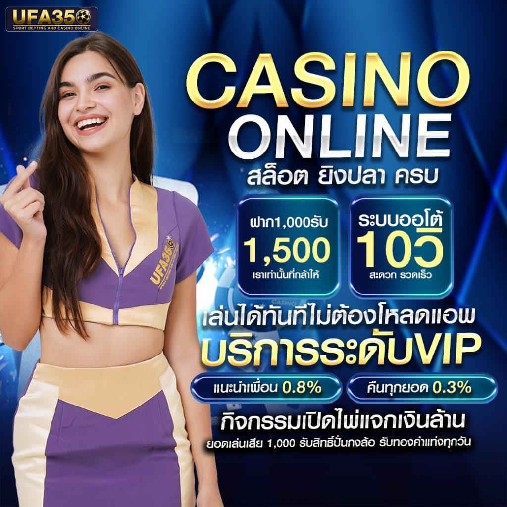 แอพหวยlotto เว็บตรง สล็อต ฝากถอนออโต้ ไม่ผ่านเอเย่นต์ 2026