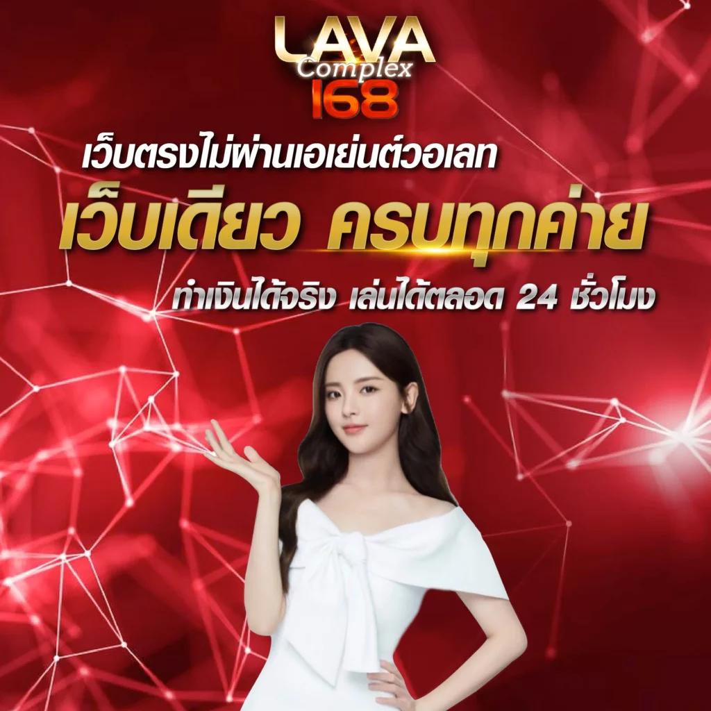 โจ๊กเกอร์369 เว็บตรง สล็อต ฝากถอนออโต้ ไม่ผ่านเอเย่นต์ 2026