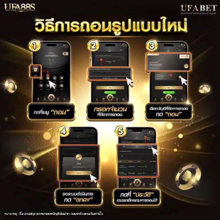 ไซโกโนะ เว็บตรง สล็อต ฝากถอนออโต้ไม่ผ่านเอเย่นต์ 2026